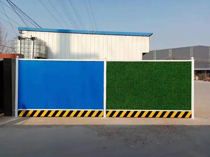 成都圍擋水蜜桃视频在线免费製作施工安裝