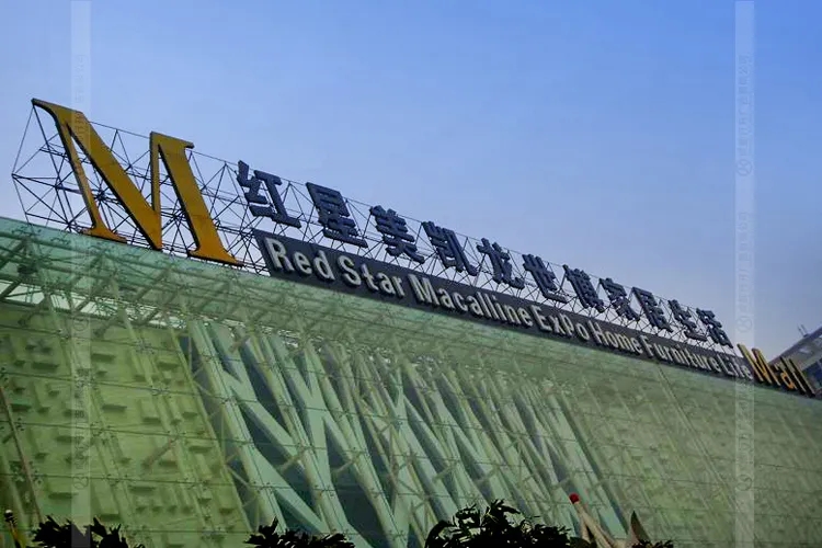 南充樓頂大字水蜜桃视频在线免费製作施工安裝
