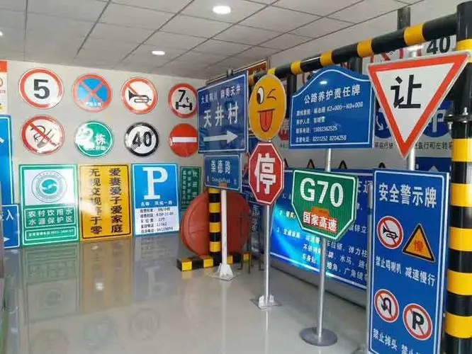 成都廣告物料旅遊景區標牌水蜜桃视频在线免费要經過哪些步驟