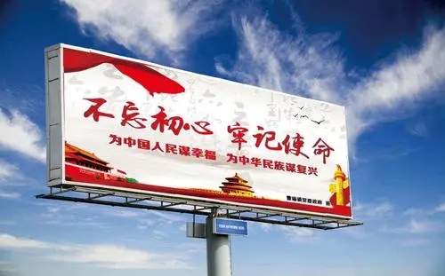 四川廣告水蜜桃视频在线免费電梯廣告怎麽做效果好？
