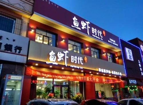 四川廣告製作發光字招牌店麵水蜜桃视频在线免费的重要性