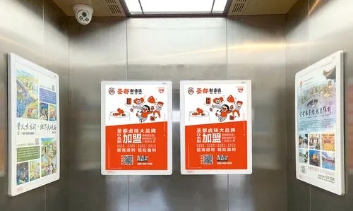 成都廣告水蜜桃视频在线免费電梯廣告怎麽做效果好？電梯廣告真的有用嗎？