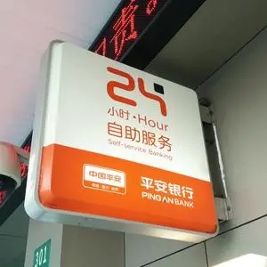 四川廣告水蜜桃视频在线免费燈箱裏麵裝什麽燈？