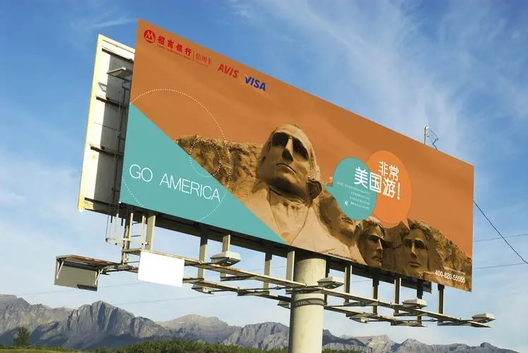 成都廣告公司戶外廣告牌水蜜桃视频在线免费製作有什麽規範?