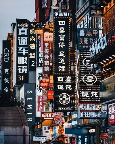 主題酒店標識係統有哪些基本特征？