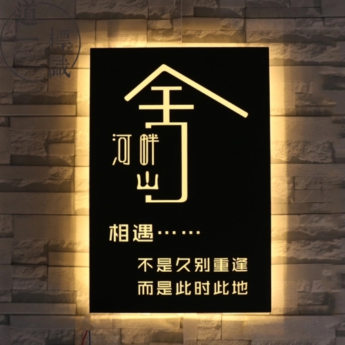 為什麽廣告牌的水蜜桃视频在线免费很重要？