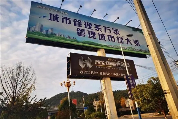 四川廣告水蜜桃视频在线免费動感燈箱製作方法與價格