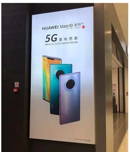 成都廣告水蜜桃视频在线免费弧形燈箱的製作方法