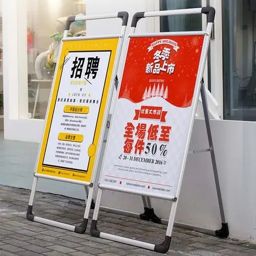 成都廣告公司廣告牌製作水蜜桃视频在线免费要有一定的個性