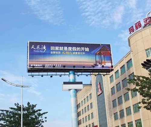 四川廣告水蜜桃视频在线免费三麵立柱廣告牌的優勢