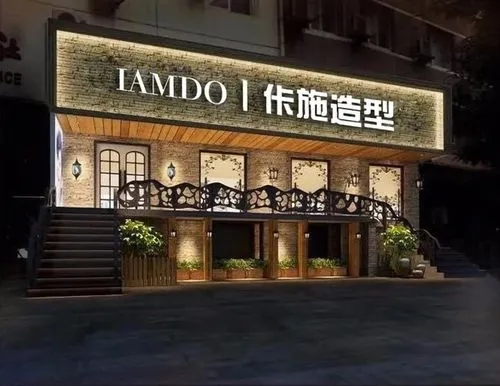 成都廣告公司門頭招牌怎樣去選擇？