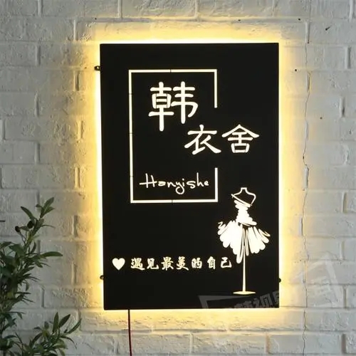 四川廣告水蜜桃视频在线免费服裝店招牌怎樣水蜜桃视频在线免费更吸引客戶？