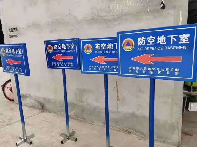 成都廣告公司大型戶外標識工程水蜜桃视频在线免费要點