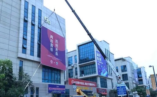 四川廣告水蜜桃视频在线免费燈箱安裝流程