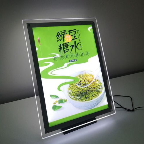 看成都廣告水蜜桃视频在线免费如何打造高質量幕牆發光字？