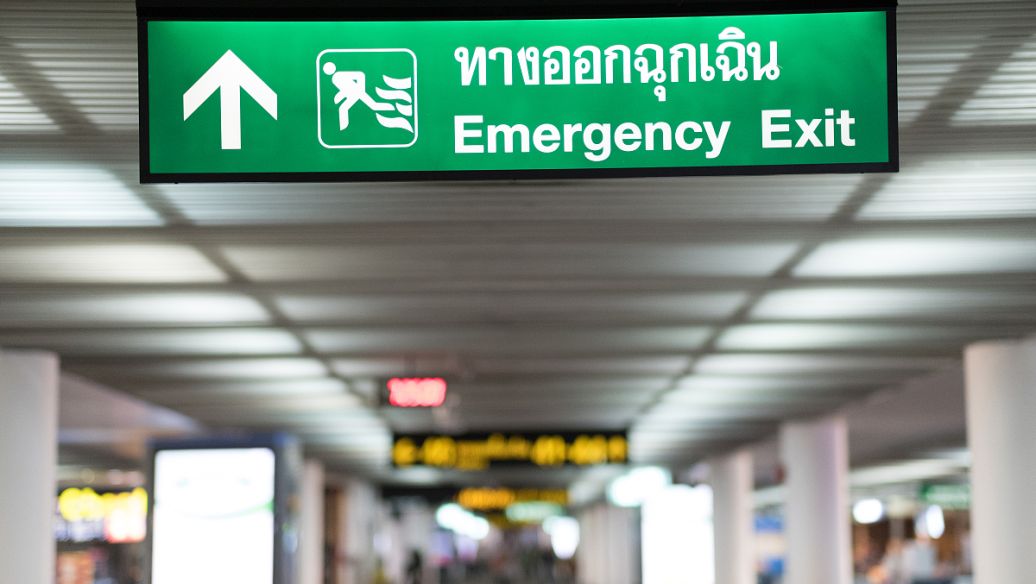 成都廣告水蜜桃视频在线免费大樓外牆發光字的製作種類