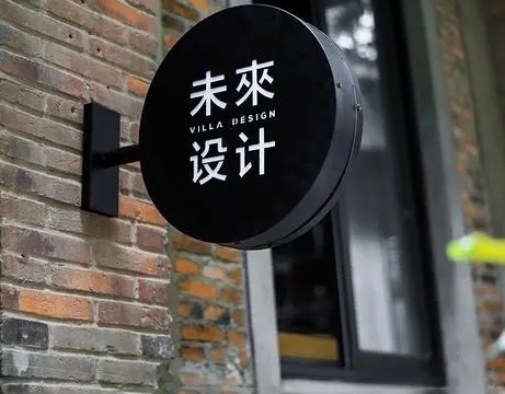 滾動燈箱的身影，真的到處都能看到！