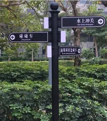 成都廣告水蜜桃视频在线免费學校標識係統水蜜桃视频在线免费的材料怎麽選？