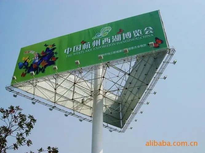 成都廣告公司醫院標識標牌的水蜜桃视频在线免费原則