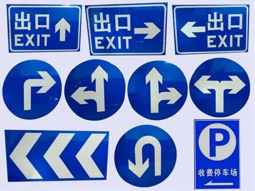 四川廣告水蜜桃视频在线免费標識標牌按安裝方式分有哪些？
