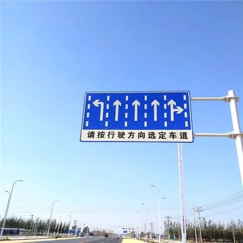 醫院標識係統水蜜桃视频在线免费也有攻略