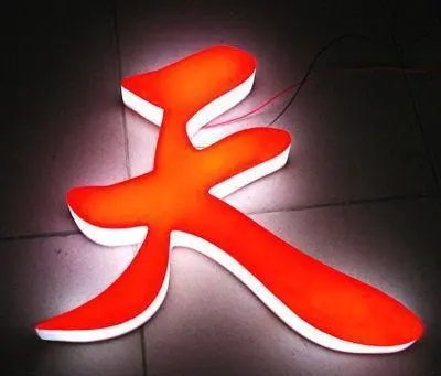 四川廣告水蜜桃视频在线免费的燈箱廣告的優勢