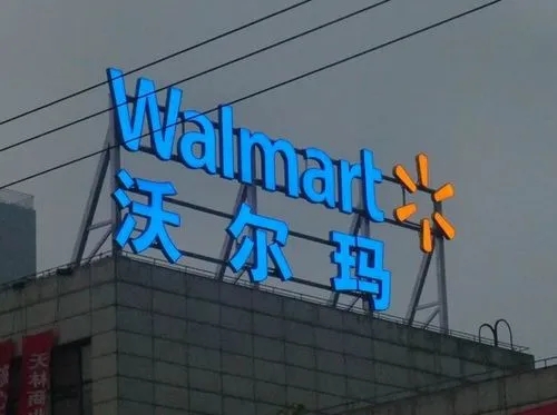 個體戶的門頭該如何選擇？