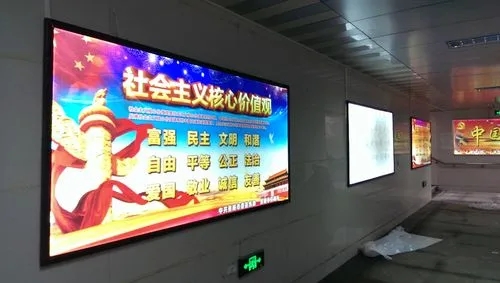 成都廣告水蜜桃视频在线免费廣告發光字安裝應該注意哪些事項