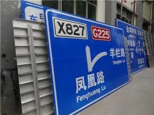 四川廣告水蜜桃视频在线免费廣告招牌製作流程是怎樣!