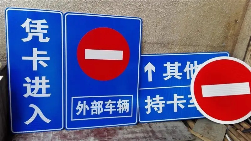 四川廣告公司飯店門頭招牌水蜜桃视频在线免费要注意三個要素