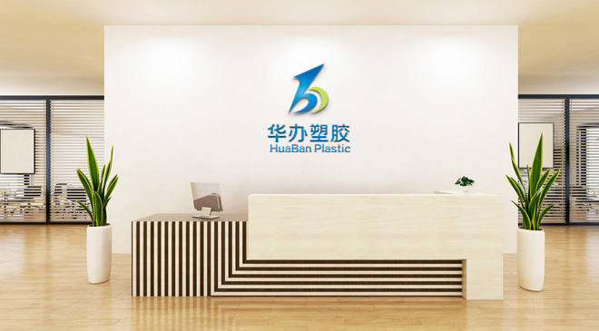 水蜜桃视频在线免费板廠家