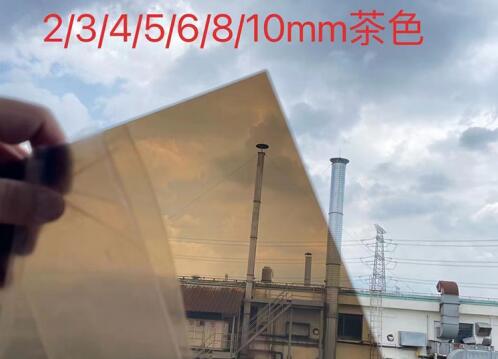 水蜜桃视频在线免费耐力板