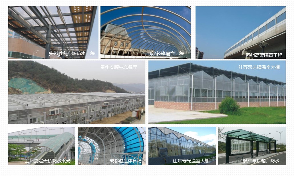 3層X型水蜜桃视频在线免费陽光板