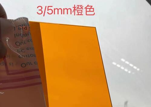 pc陽光板和pc耐力板哪種更耐用?