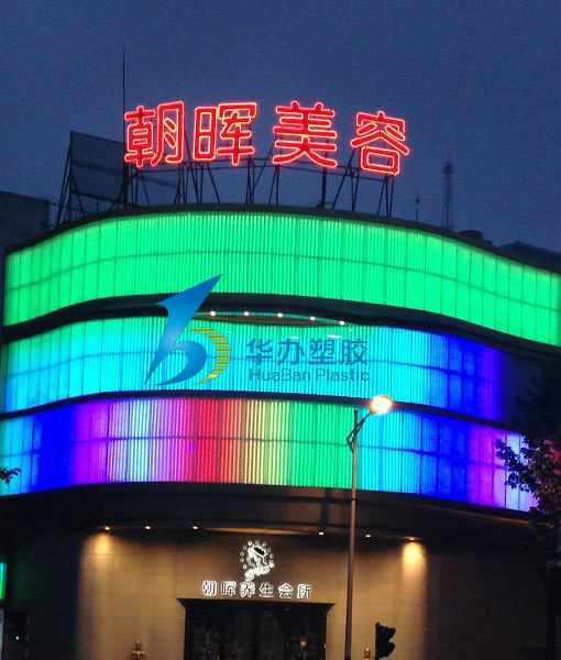 水蜜桃视频在线免费耐力板