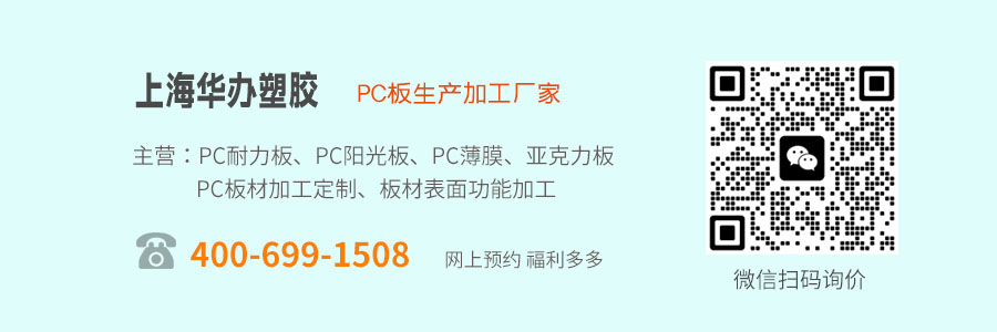 江蘇水蜜桃视频在线免费板廠家排名前十