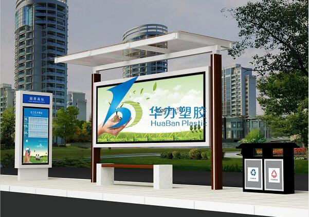 山東日照城市廣告燈箱改造工程水蜜桃视频在线免费耐力板
