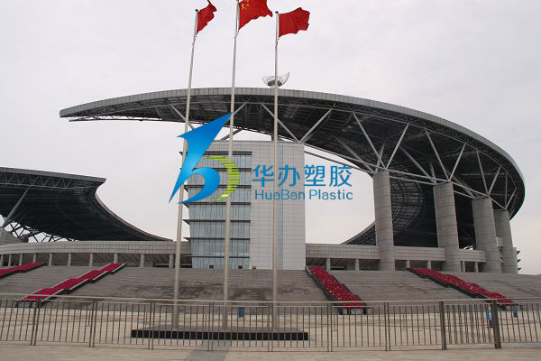 上海F1體育場工程頂棚采光 水蜜桃视频在线免费耐力板