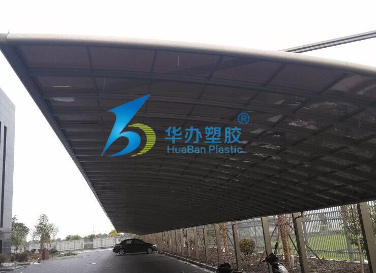 上海鬆江車棚工程 水蜜桃视频在线免费耐力板