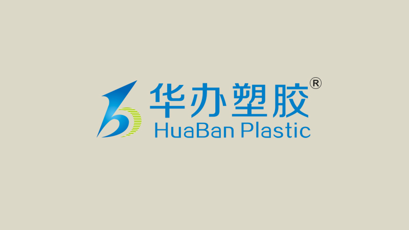 蜜桃AV免费进入入口塑膠3.jpg
